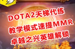 《突发伤病！Ame手腕旧伤复发，可能缺席Major剩余比赛》