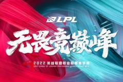 Faker：突破电竞年龄天花板，英雄联盟世界赛场的不老战士